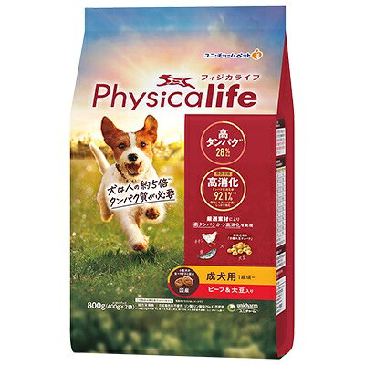 【同梱不可】　【3個セット】 ユニ・チャーム Physicalife　成犬用　ビーフ＆大豆入り800g