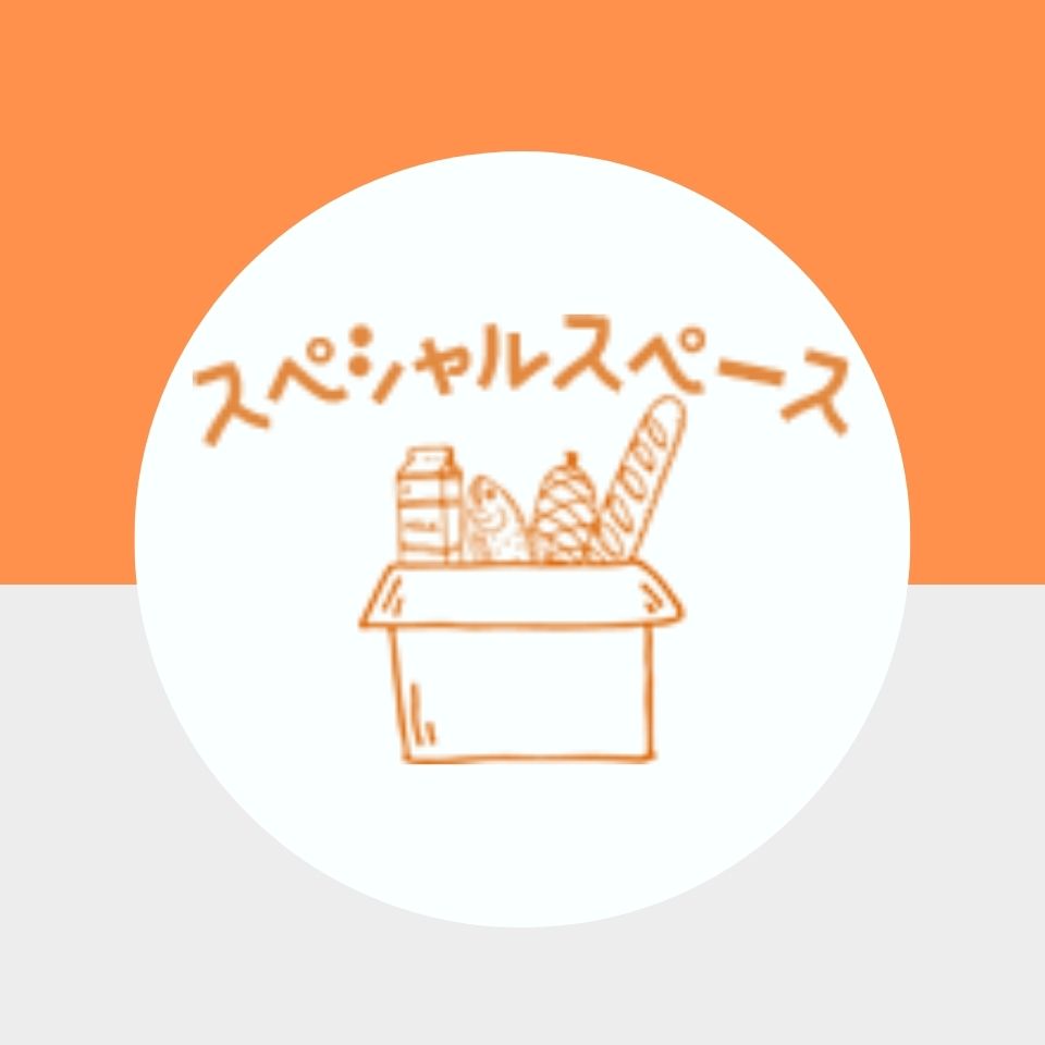 Shop icon