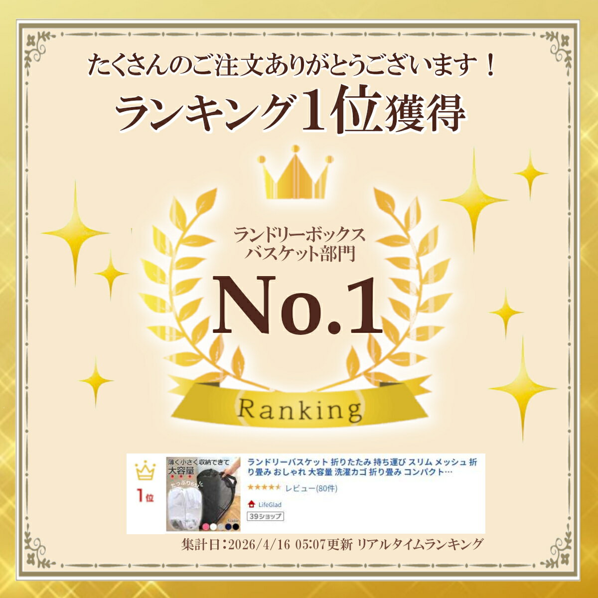 thum2
