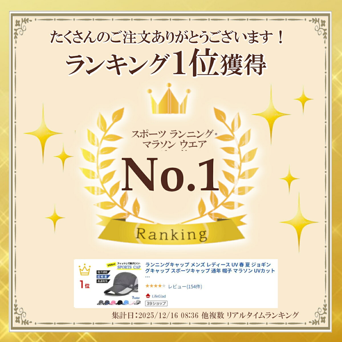 thum2