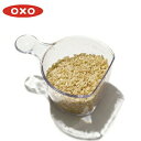 【あす楽】OXO　オクソー　POP2　ライスカップ【 米計量 ライスカップ 計量カップ ライスメジャー 】LF631B07b000