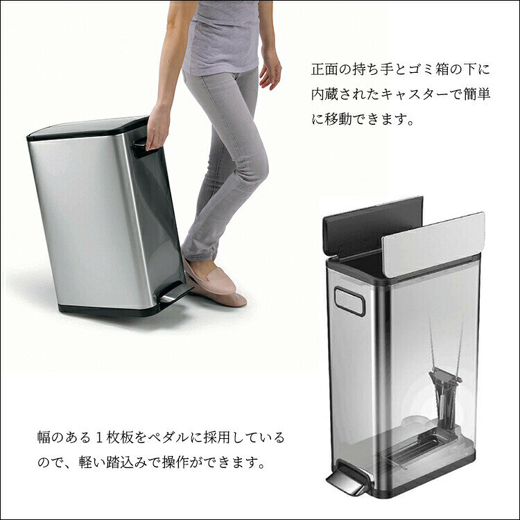 【送料無料】EKO エコフライ ステップビン 45L【 ごみ箱 ダストボックス 】LF636B07b000【EKO】 [3]