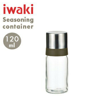 iwaki オイル差し120ml　　KS521-SVON【 