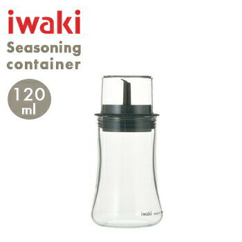iwaki ふた付醤油差しS　　KT5031-BK【 調理器具 料理道具 調味差し 醤油入れ 調味料容器 】4905284092..