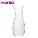 【送料無料】徳利・粋【 耐熱ガラス 熱燗 酒器 電子レンジ対応 ハリオ hario 】LF557B07b000 その1