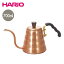 ̵V60ɥåץȥ롡Ρѡ  ᡼ ٷ  ҡ ϥꥪ hario LF557B07b000