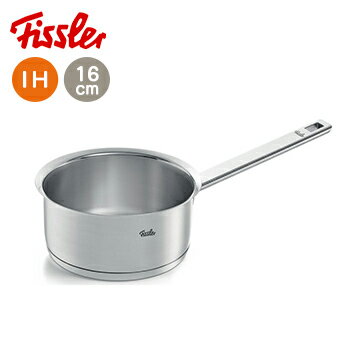 Fissler　オリジナル　プロフィ　コレクション　ソースパン　16cm【 フィスラー オリジナルプロフィコレクション ih 片手鍋 fissler 】LF631B07