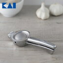 貝印 SELECT セレクト100 ミニしぼり【 果実絞り 絞り器 ステンレス キッチン道具 調理器具 】4901601413458