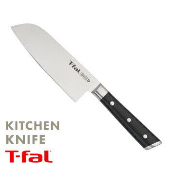 【送料無料】アイスフォース三徳ナイフ14．5cm【 包丁 ナイフ ステンレス 鋼 T-FAL 】LF557B07b000