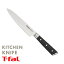 ̵ۥեڥƥʥ13cm  ʪʥ ƥ쥹  T-FAL LF557B07b000