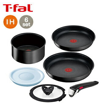 【送料無料】インジニオ・ネオIHハードチタニウム・アンリミテッドセット6【 T-fal ティファール フライパン 調理器具 IH対応 セット 】LF557B07