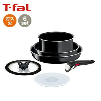 【送料無料】インジニオ・ネオハードチタニウム・インテンスセット6【 T-fal フライパン ガス火専用 調理器具 IH非対応 セット 】LF557B07