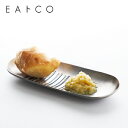 EAトCO オロス S【 ヨシカワ ステンレス EAトCO グレーター おろし金 】LF631B07(3)