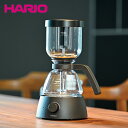 Electric　Coffee　Syphon【 