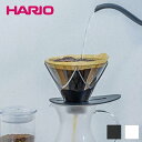 V60 1回抽出ドリッパー MUGEN【 1～2杯用 星型 ドリップ 珈琲 コーヒー hario 】LF557B07b000