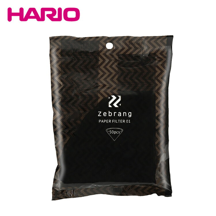 V60ペーパーフィルター01W/02W　Zebrang【 HARIO ハリオ ペーパーフィルター コーヒーフィルター 円錐..