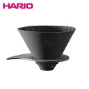 V60フラットドリッパー01　Zebrang【 コーヒー ドリッパー 持ち運び ハリオ HARIO 】LF557B07