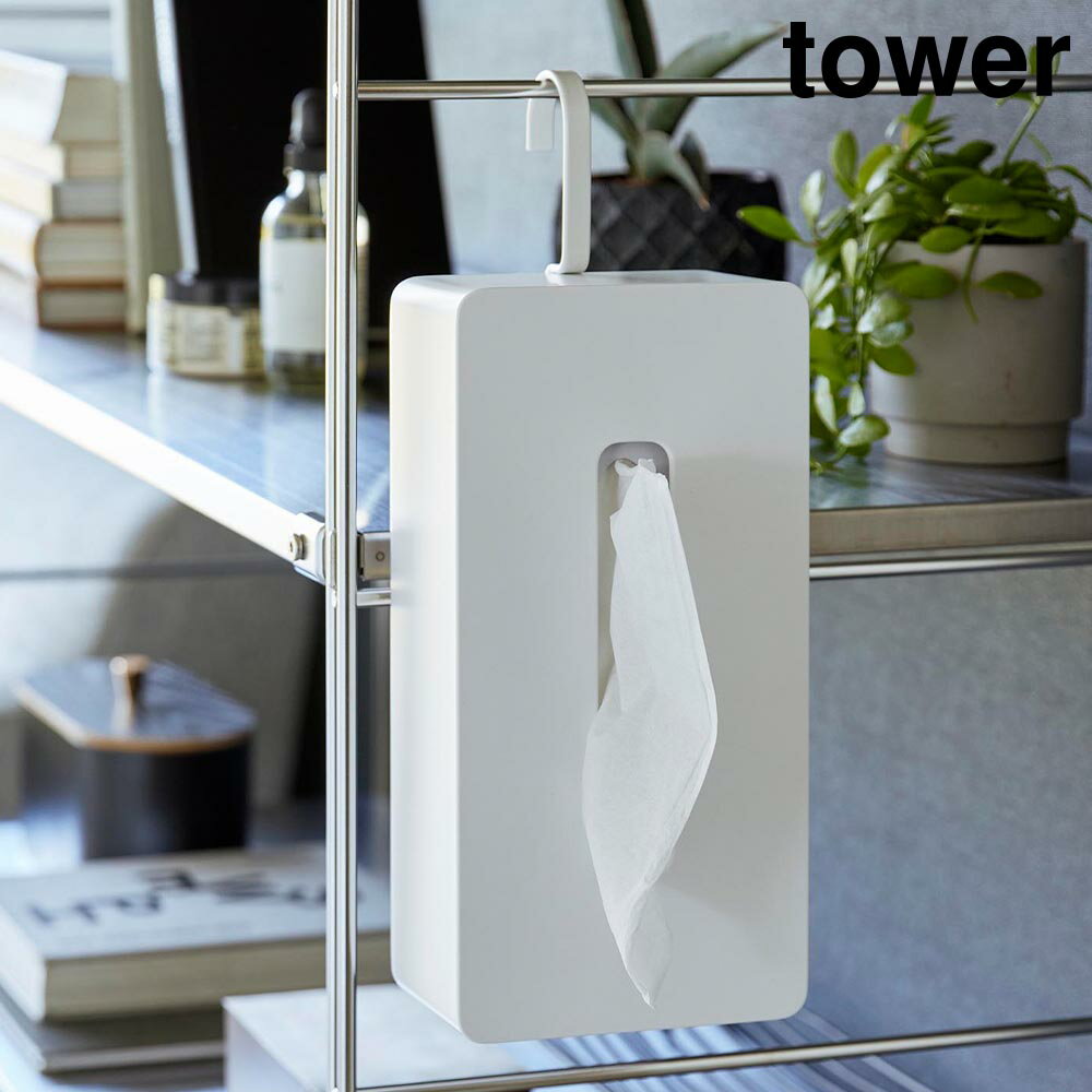 óݤƥå奱 ƥå奱 ƥåܥå ƥå奫С  ߤ겼 tower ۻ¶LF570B12