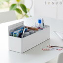 ハンドル付きスリム収納ボックス トスカ【 小物入れ 小物 収納 スリム 小物ケース 小物収納 ボックス tosca 】山崎実業LF570B12(3)