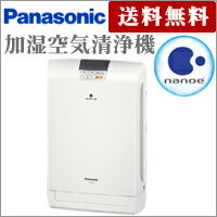 加湿空気清浄機　38×24.5×56cm　F-VXE40-W　パナソニック【smtb-TD】