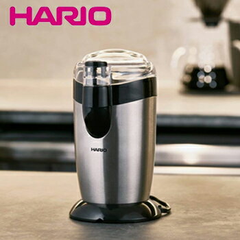 HARIOハリオ電動コーヒーミル・カプセル EMC3HSV