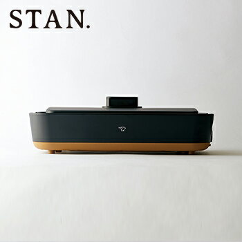 【送料無料】象印STANホットプレート【 深型 焼き肉 ホットケーキ 鉄板焼き 調理家電 象印 】LF557B01b000のサムネイル