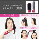 【送料無料】ヘアードライヤー テスコム【 マイナスイオンカールドライヤー tescom イオン カール ドライヤー くるくる 】 3