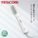 【送料無料】カールドライヤー　TC105B-W【 テスコム tescom カール ドライヤー くるく ...