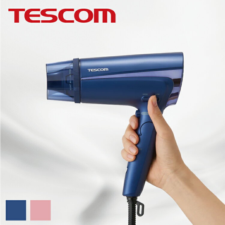 【 送料無料 】マイナスイオン へアードライヤー TD465A【 マイナスイオン へアドライヤー テスコム TESCOM 】