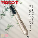    }CiXCI J[hC[ TIC325  eXR TESCOM CI J[ hC[ 邭  