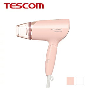 【送料無料】マイナスイオン　ヘアードライヤー　TID325【マイナスイオンドライヤー テスコム tescom イオン マイナスイオン ドライヤー 】