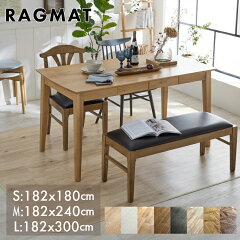 https://thumbnail.image.rakuten.co.jp/@0_mall/life-inc/cabinet/02_living/cfr-544_350n.jpg