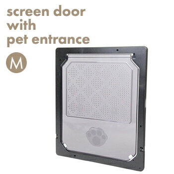 犬猫出入り口用網戸 29x26cm【 網戸 ペット用 張替え ネット 】4960256211925のサムネイル