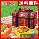 【あす楽 送料無料】ファミリーフレッシュランチボックス 2段...