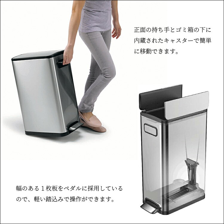 【送料無料】EKO エコフライ ステップビン 45L【 ごみ箱 ダストボックス 】LF636B07b000【EKO】 [3]