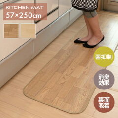 https://thumbnail.image.rakuten.co.jp/@0_mall/life-inc/cabinet/04386053/kcf8_350.jpg