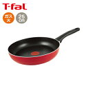 【あす楽 送料無料】ティファール フライパン フェアリーローズ25cm【 フライパン 調理 T-fal ガス火 IH非対応 】LF557B07b000 - すまいのコンビニ