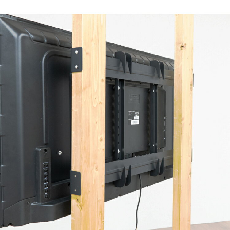 【送料無料】テレビハンガー【 LABRICO ラブリコ DIY 壁 柱 棚 パーツ TV 】LF611B...