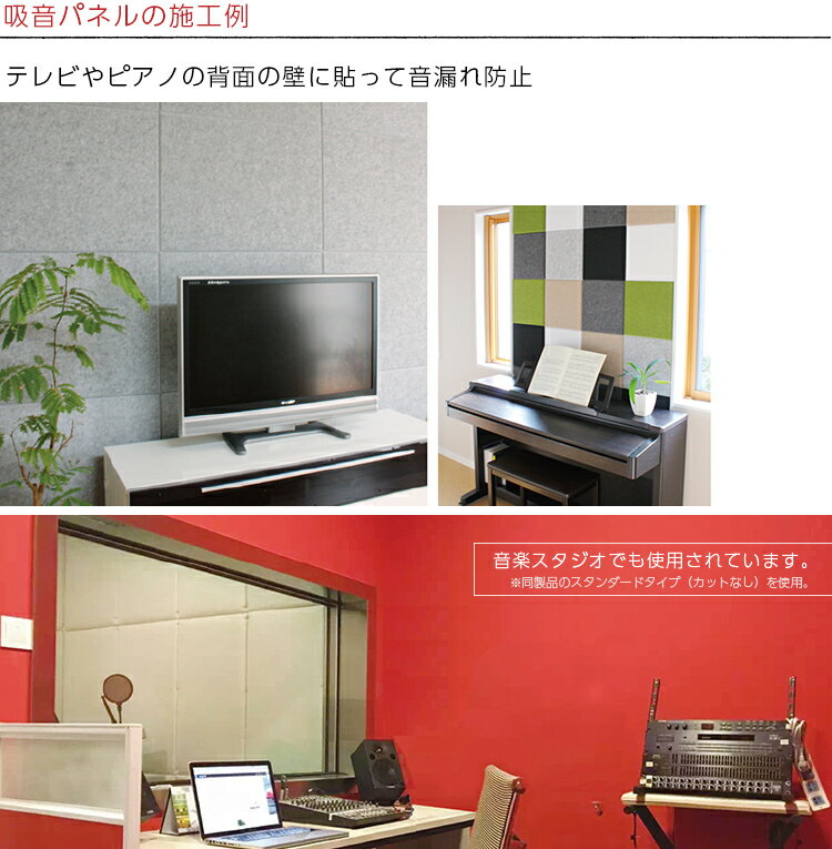 ������̵���۵۲��ѥͥ롡�ե����Υ�80x60cm/40x40cm��45�٥��åȥ����ס��������к� �ɲ� �۲� �ѥͥ� �ܡ��� �ɲ��� �۲��� �ե���� ������ ��LF635B04b000