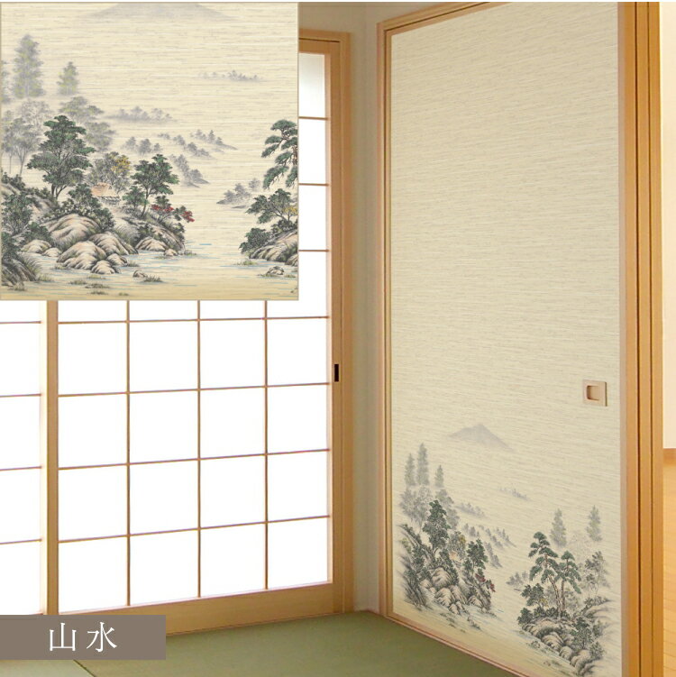 �Ƽ�������դ��޻���ڼ�Τ꥿���ס� SA351-SA360��95x1.85m 2�����ڤդ��޻�ۡڲ����