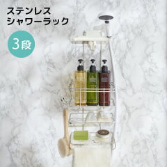 https://thumbnail.image.rakuten.co.jp/@0_mall/life-inc/cabinet/05_bath/img59091553.jpg