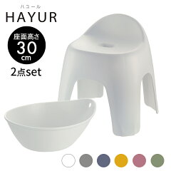 https://thumbnail.image.rakuten.co.jp/@0_mall/life-inc/cabinet/05_bath2/110170-190_350n.jpg