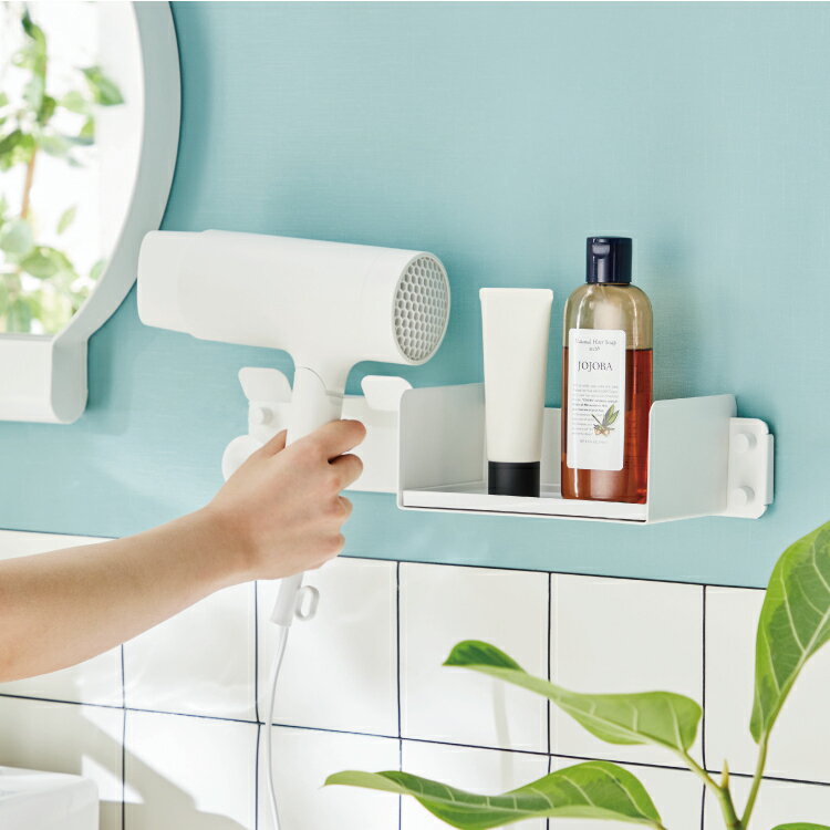 ドライヤーホルダー　ドライヤー 収納【ドライヤーホルダー ドライヤー 収納 コンパクト】LF611B05