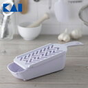 貝印 SELECT セレクト100 おろし器 【 大根おろし りんごおろし みぞれ鍋 生姜 キッチン道具 調理器具 】4901601413366(3)