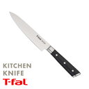 【送料無料】アイスフォースペティナイフ13cm【 包丁 果物ナイフ ステンレス 鋼 T-FAL 】LF557B07b000
