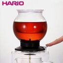 【送料無料】ティードリッパーラルゴ　ブラック【 紅茶 お茶 ドリップ 緑茶 ハリオ hario 】LF557B07b000