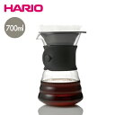 V60ドリップデカンタ 【 珈琲 コーヒー ハンドドリップ ドリッパー 一体型 ハリオ hario 】LF557B07b000