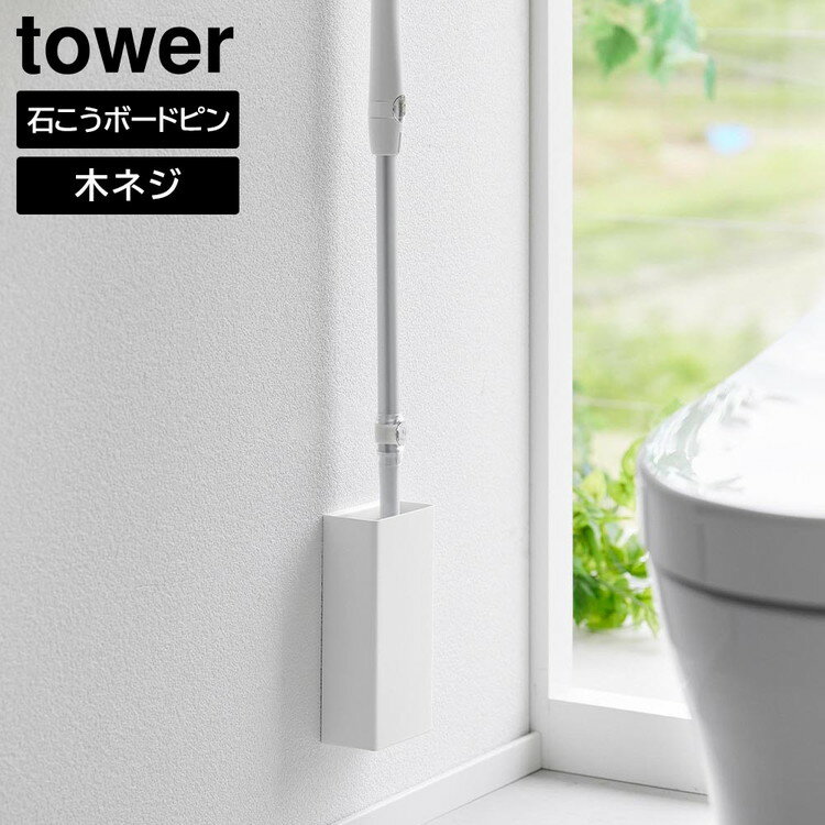 Фܡбȥ磻ѡۥ ȥ磻ѡ ȥ ɱ ݽƻ Ǽ ̼Ǽ tower ۻ¶LF570...