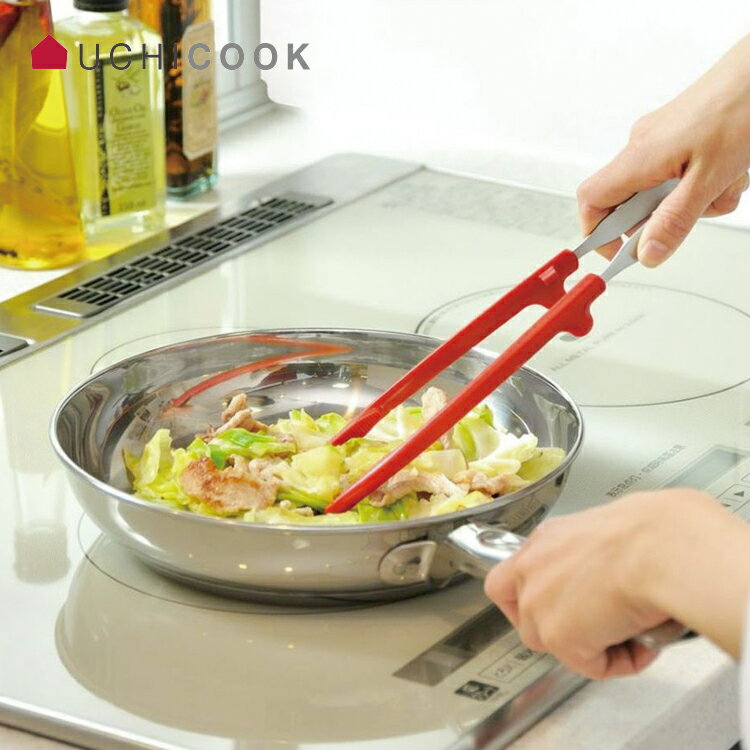 UCHICOOKワンクリック菜箸 菜箸 箸 トング キッチン道具 調理器具