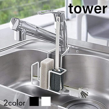 ޤΥӥˤ㤨ּظˤ륹ݥ󥸡֥饷ۥ ݥ󥸥å ֥饷֤ ݥ ݥ֤ 󥯼Ǽ [ ¶ ]LF570B07b000פβǤʤ1,870ߤˤʤޤ